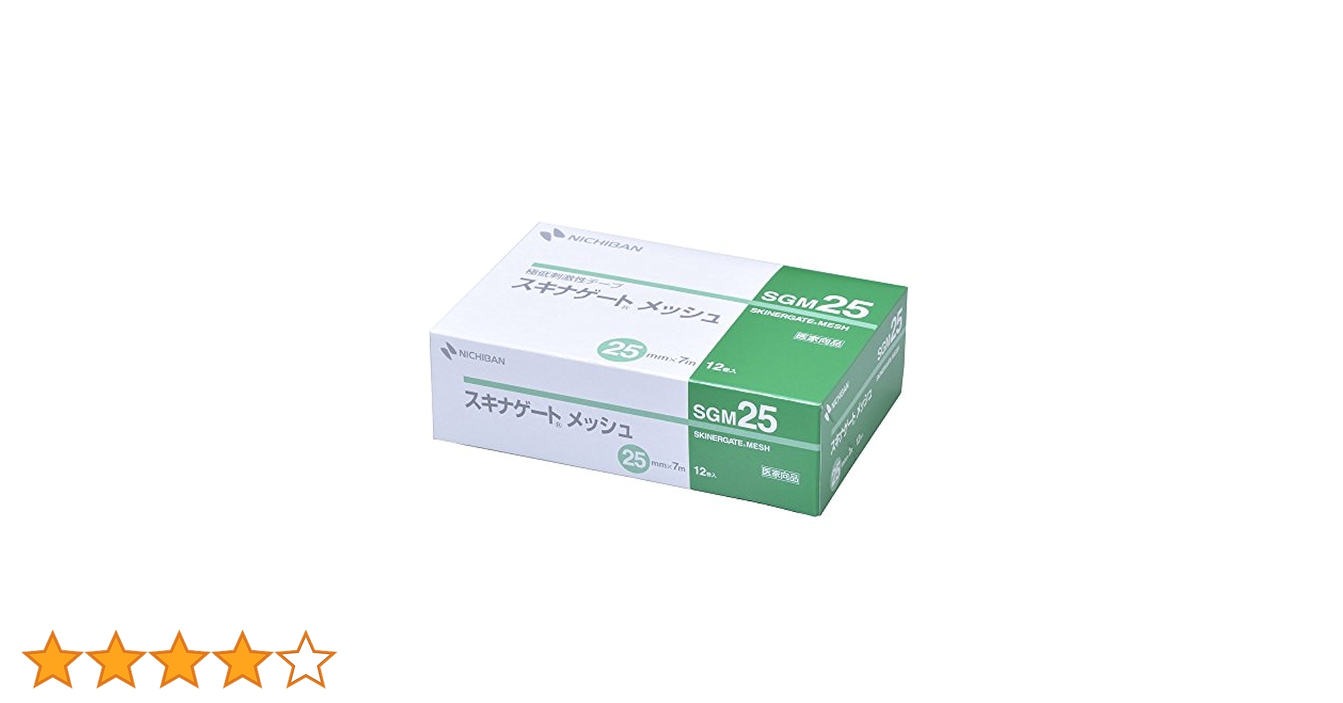 値下げ　常吉　ツネキチ　ハンハンジグ新品未開封20個セット② 41hk34Mgk3L.jpg_BO30,255,255,